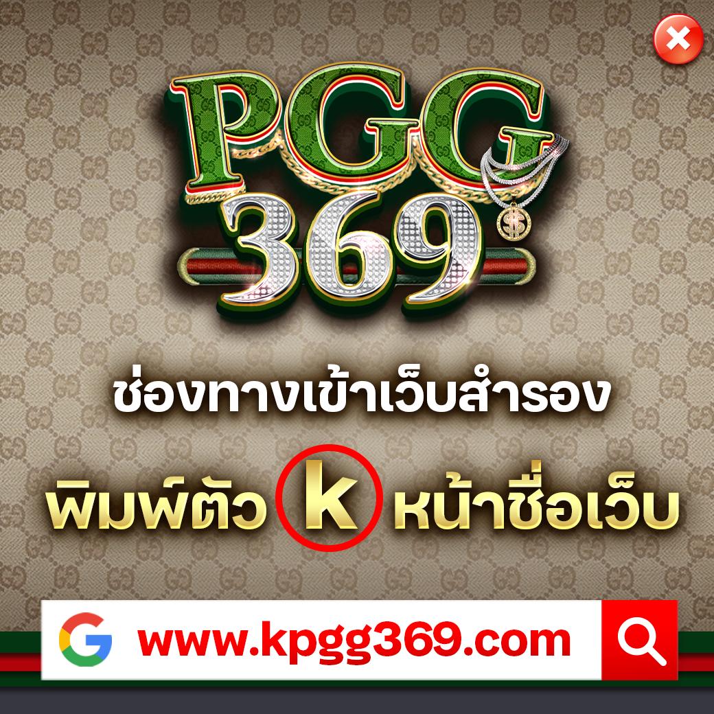 slotทุกค่าย - กลยุทธ์แบล็คแจ็คที่มีกำไรเพื่อชนะมากขึ้น